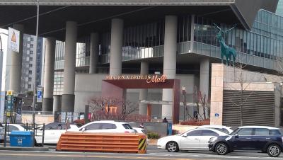 Mecenatpolis Mall in Hongdae