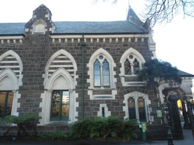 Canterbury Museum
