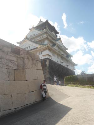 Auf dem Weg zum Osaka Castle Museum