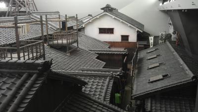 Nachgebautes Dorf der Edo-Periode in Osaka