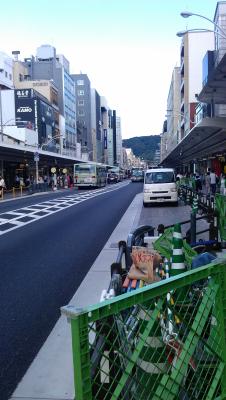 Straße in Kyoto