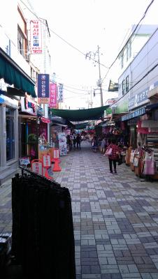 Einkaufsstraße in Busan