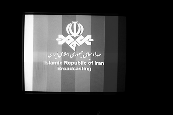 broadcasting iran