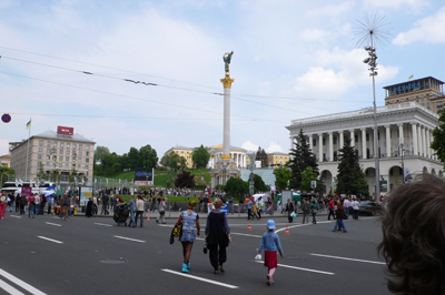 MAYDAN NEZALEZHNOSTI (Square of Independance)