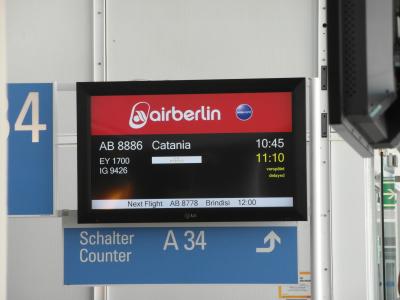 Erste Versp&auml;tung