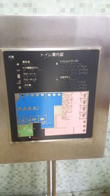 Kein Kommentar an dieser Stelle...