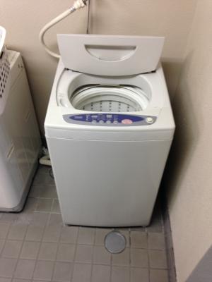 Eine der unterschiedlichen Waschmaschinen in meiner Unterkunft. Eine der unterschiedlichen Waschmaschinen in meiner Unterkunft.