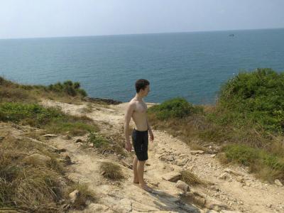 Ausblick von einer Klippe auf Ko Samet.