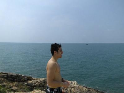 Ausblick von einer Klippe auf Ko Samet.