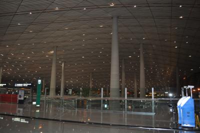 ...Flughafen Beijing