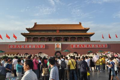 ...Platz des Himmlischen Friedens..