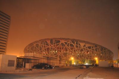 ...Olympiastadion bei Nacht...