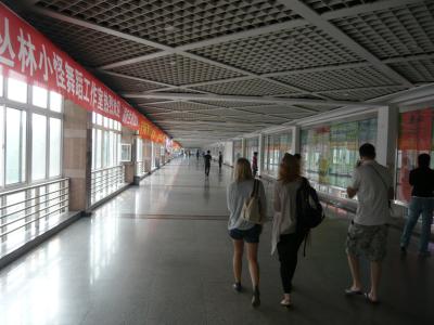 ...An der Uni in Shenyang...