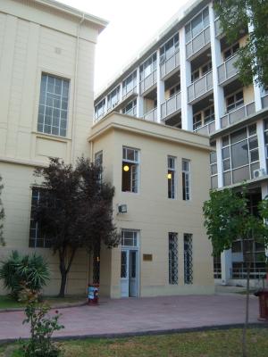 Aristoteles-Universit&auml;t (das gelbe Geb&auml;ude ist die Sprachschule)