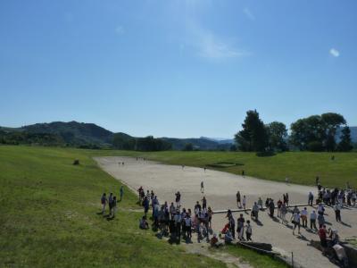 Stadion