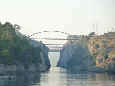 Kanal von Korinth