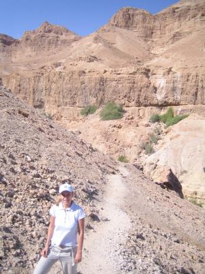 Wanderung durch die felsige W&uuml;ste