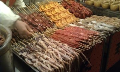 Foodstreet