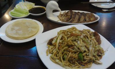 Peking-Ente