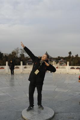 Temple of Heaven