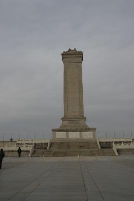 Mao-Mausoleum