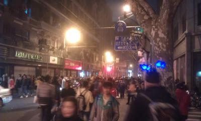 Nanjing Road