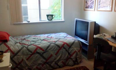 mein Zimmer, klein aber gem&uuml;tlich