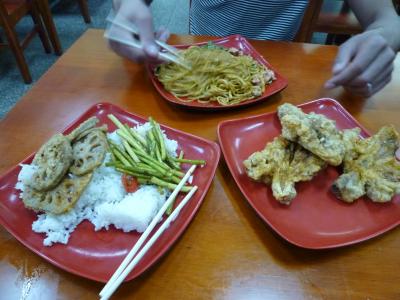 Typisches Mensaessen.