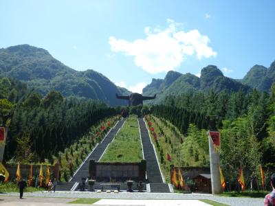 Tempel zu Ehren des Shennong