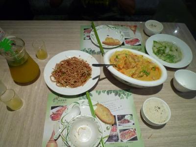 Thail&auml;ndisches Essen.