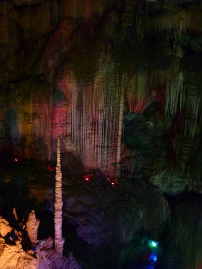 Tropfsteinh&ouml;hle