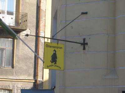 ...der ist auch da :)