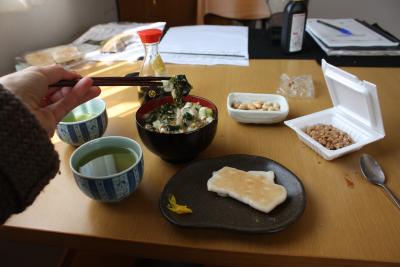 Misosuppe mit Mochi und Nato Misosuppe mit Mochi und Nato