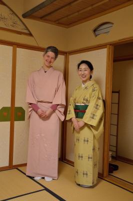 obligatorische Kimonobilder