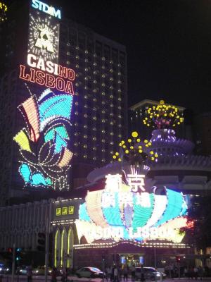 Das Casino des Lisboa in Macao