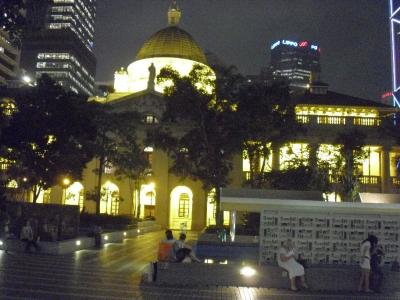 Der ehemalige Gouverneurspalast von Hong Kong