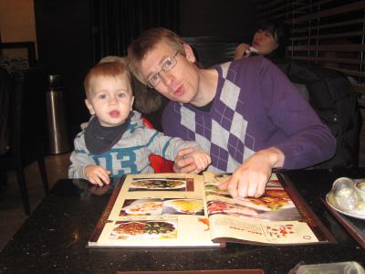 Chinesische Speisekarte mit Bildern