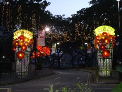 Entry to New Years Festival