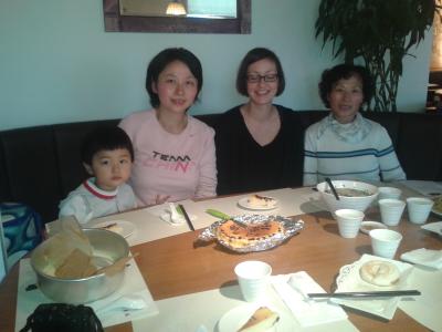 Guoguo, Jane und ihre Mom