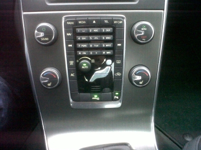 S60 Innenansicht