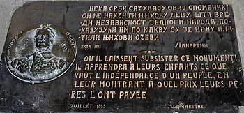Inscription. (novala) Inscription. (novala)