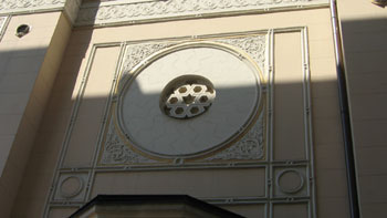 Synagogue. (novala) Synagogue. (novala)
