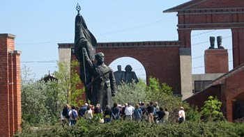 Szoborpark. (novala) Szoborpark. (novala)