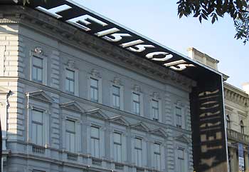 House of Terror. (novala) House of Terror. (novala)