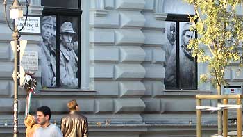 House of Terror. (novala) House of Terror. (novala)