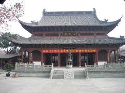 Tempel