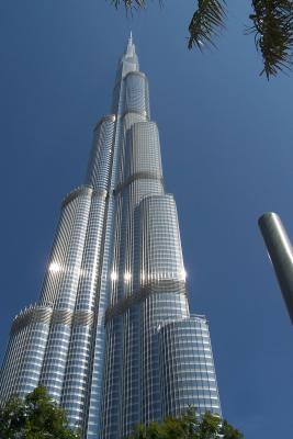 Burj Kalifa von unten