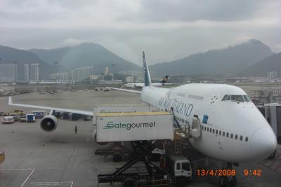 Mein Flieger in Hongkong